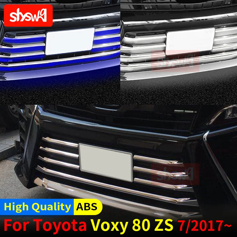 

7 шт., декоративные бамперы для TOYOTA 2017 VOXY 80 ZS