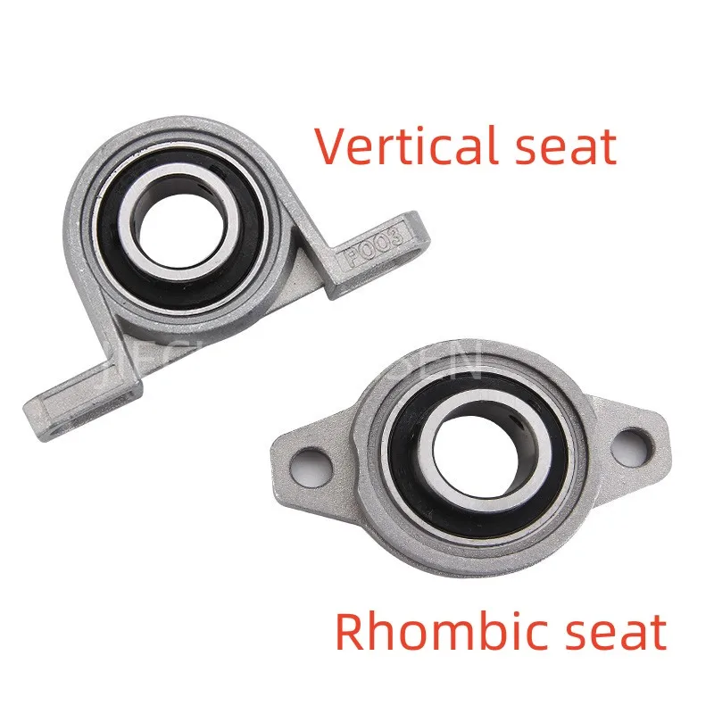 

5PCS/Lot Micro Small Bearing Seat Zinc Alloy with Vertical Rhombus Seat KP08 FL001 002 003 004 005 006