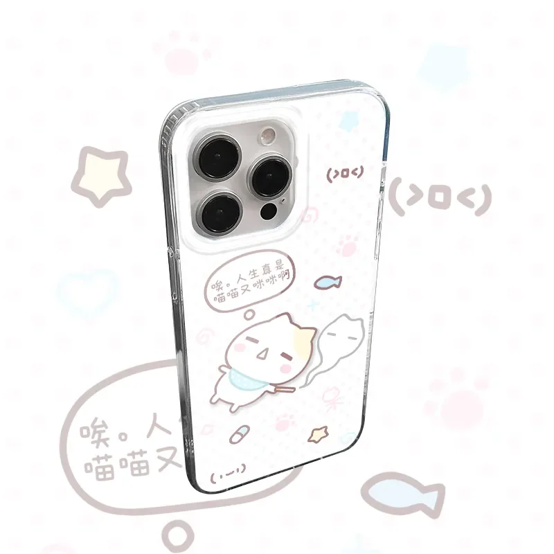 Cartoon Cute Melancholy Kitten Pink Heart Phone Case