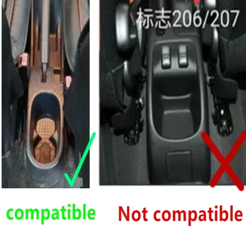 푸조 207 암레스트 박스 푸조 207 차량용 암레스트 박스 중앙 수납함 인테리어 전용 개조 자동차 액세서리