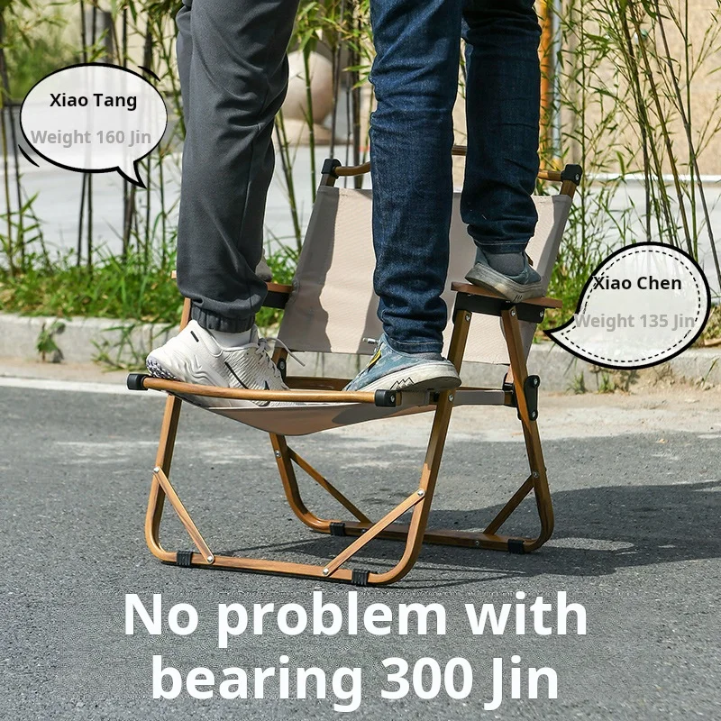 Outdoor Folding Chair Kemet Chair Camping Picnic Table Fishing Leisure Portable Stall Aluminum Alloy Stool