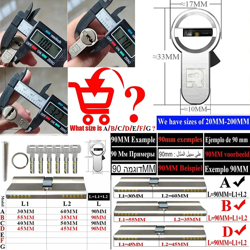 Double clutch lock cylinder Keys can be used at both ends of the lock cylinder at the same time Door Lock Cylinder