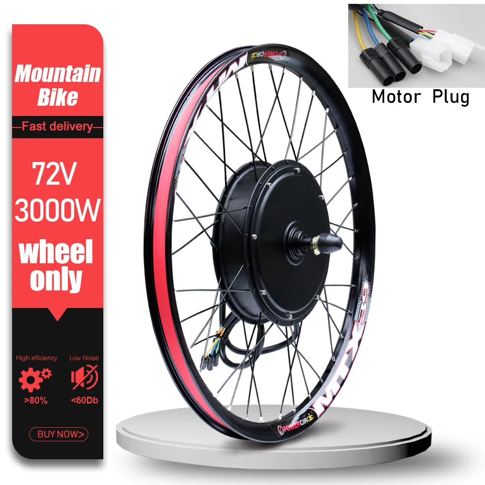 72V 3000W MTX39 E-バイク変換キットブラシレスギアレス後輪ハブ