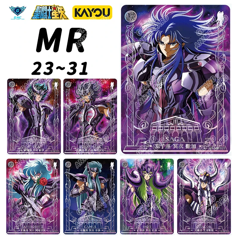 聖闘士星矢 カードゲームコレクション プロモーションカード 71IuRGd6dXL._UF350,350_QL80_.jpg
