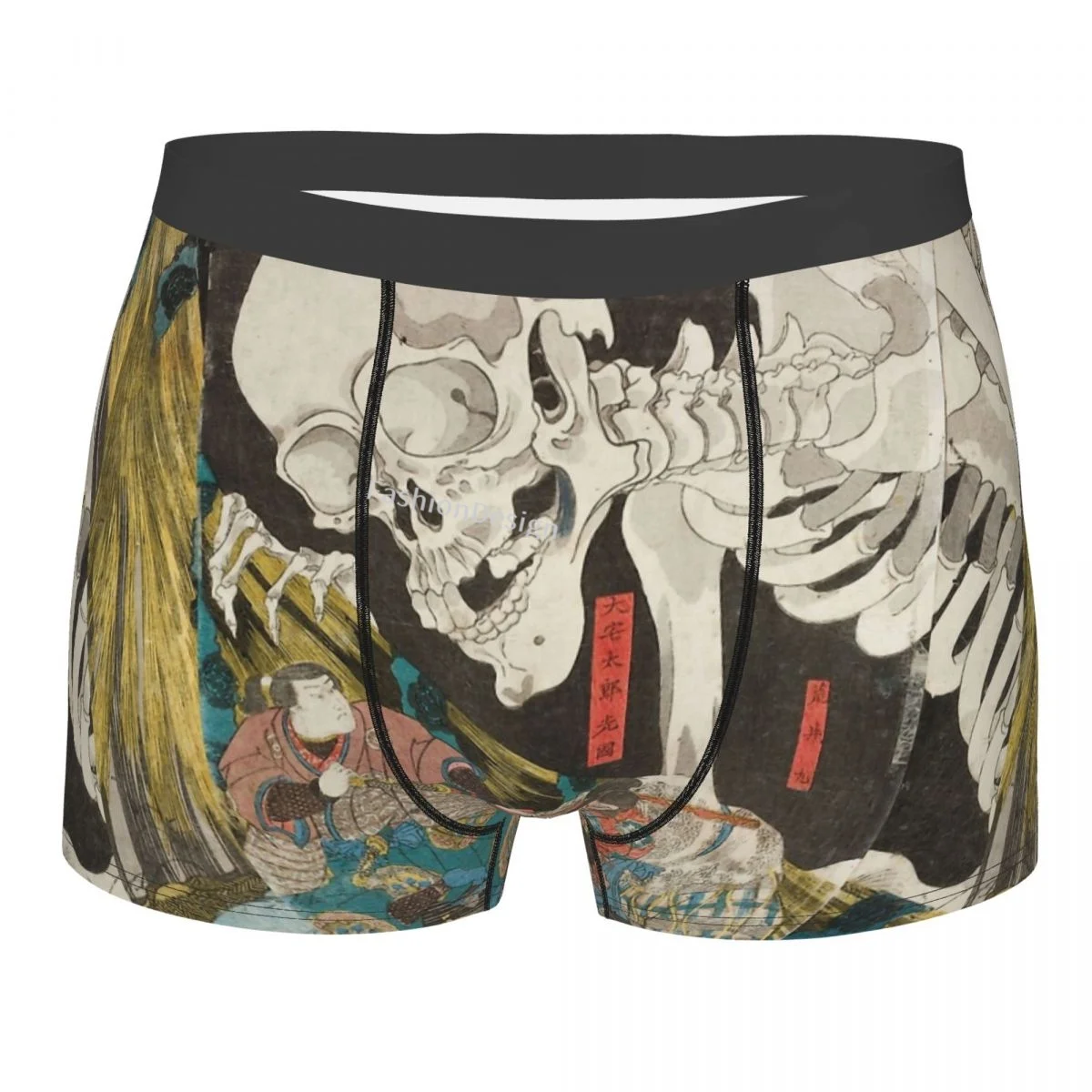 

Ukiyo-e Takiyasha The Witch And The Skeleton Spectre Utagawa Kuniyoshi Underpants Panties Men's Underwear Shorts Boxer Briefs