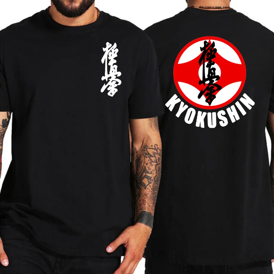 

Loose Black Tshirts Homme Tees Kyokushin Karate Masutatsu Oyama Karate Japan Custom T-Shirt Tee Print T-Shirt Funny Mens T Shirt