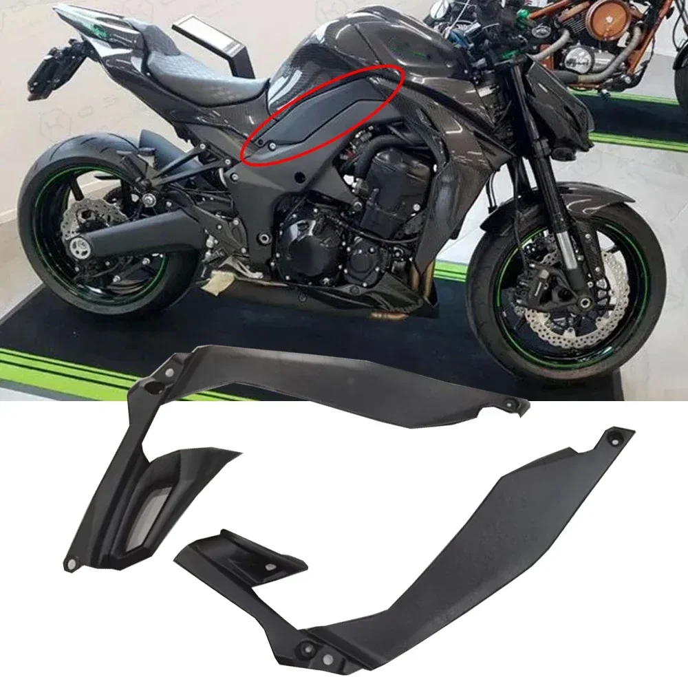 オートバイサイドフェアリング カワサキ用 Z1000用 2010-2013