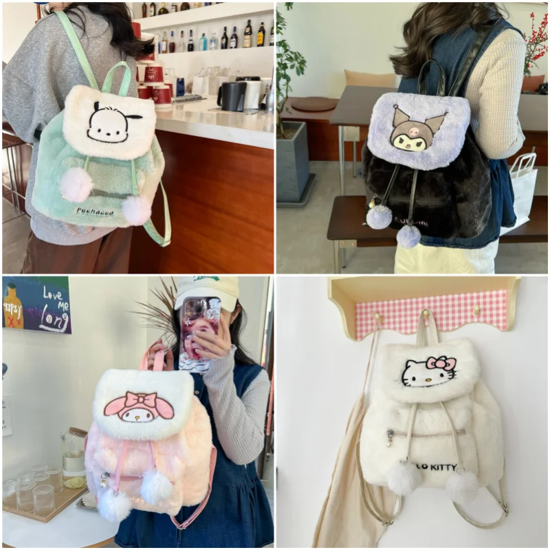 

Sanrios HelloKittys Kuromi почтовый мой Мелодия сумка через плечо аниме мультфильм Kawaii милый плюшевый рюкзак подарок для девочки