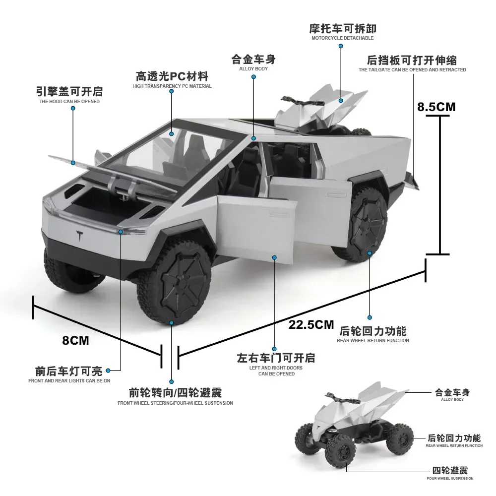 1:24 Tesla Cybertruck Pickup Alloy Car Model Diecasts Metal Toy Off-road Vehicles Truck Model Sound and Light Kids Gifts C107 3