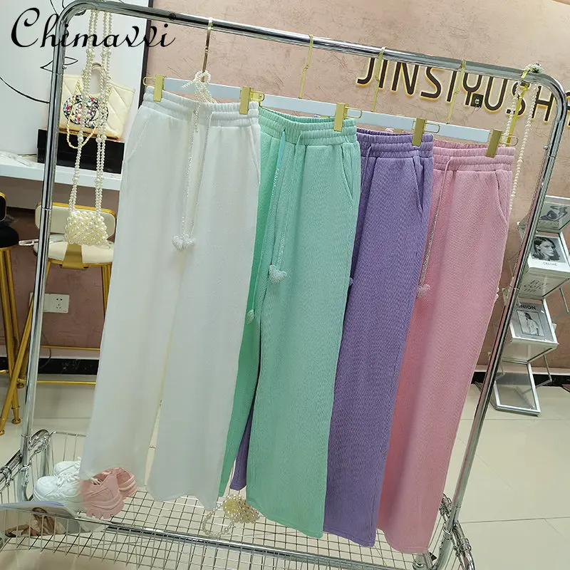 

High-End Striped Velvet Wide Leg Pants 2023 Spring Autumn New Fashion Elastic Waist Loose Casual Temperament Trousers for Women