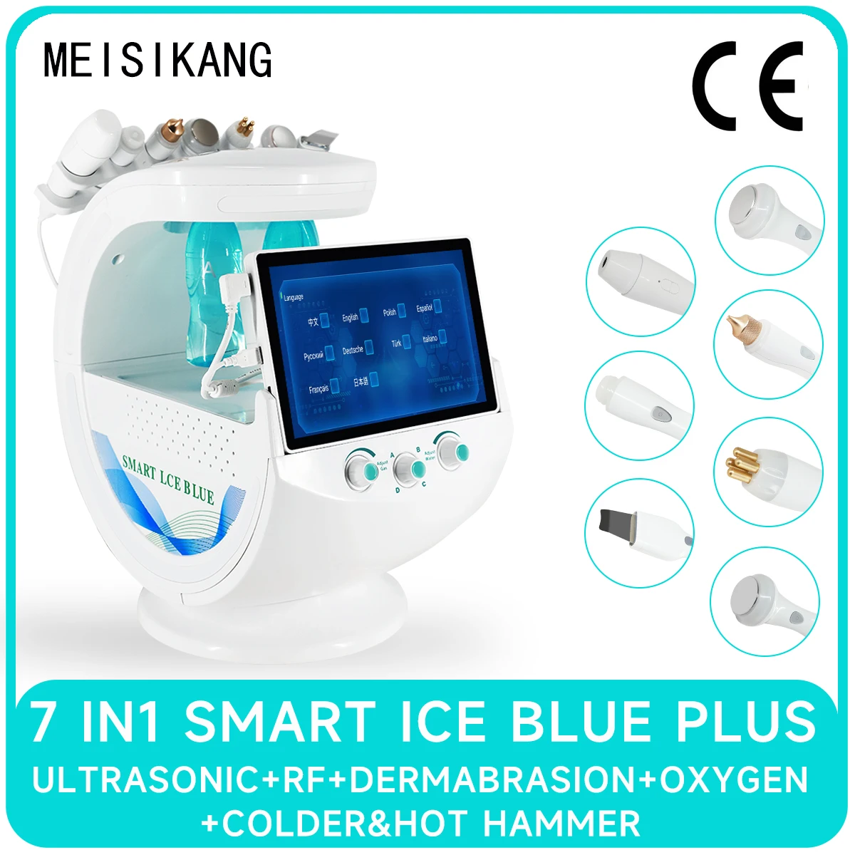 Meisikang 7 IN 1 Smart Ice Blue Skin Care Mangement Analyzer Hydrogen Water Micro Facial Beauty Machine micro oxygen analyzer ci pc96ci pc56 hydrogen analyzer ci pc36 dew point meter in stock