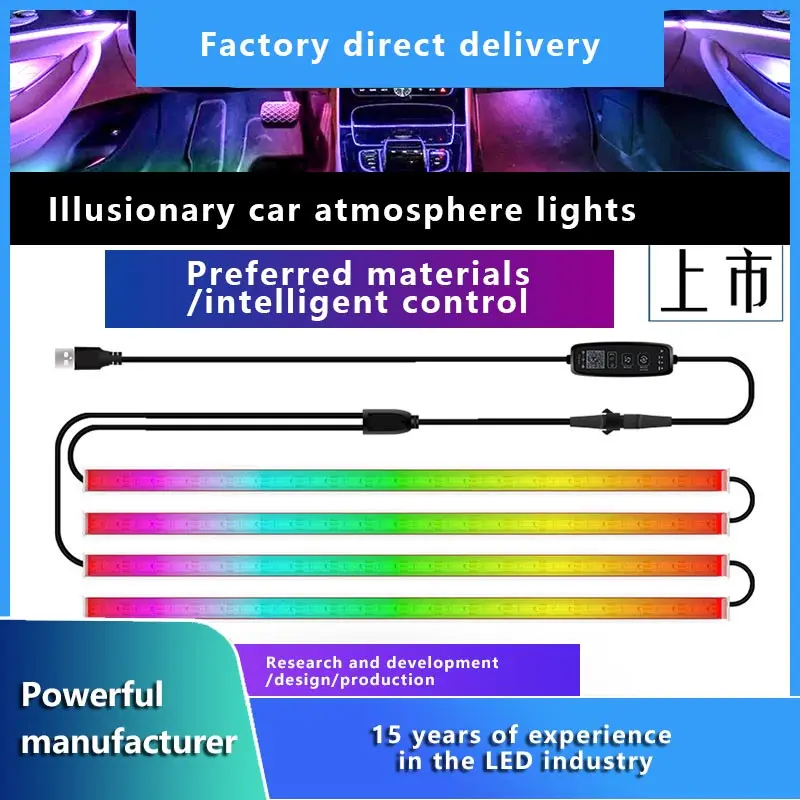 네온 LED 자동차 인테리어 앰비언트 풋 라이트, USB 무선 원격 음악 앱 제어, 자동 RGB 분위기 장식 램프
