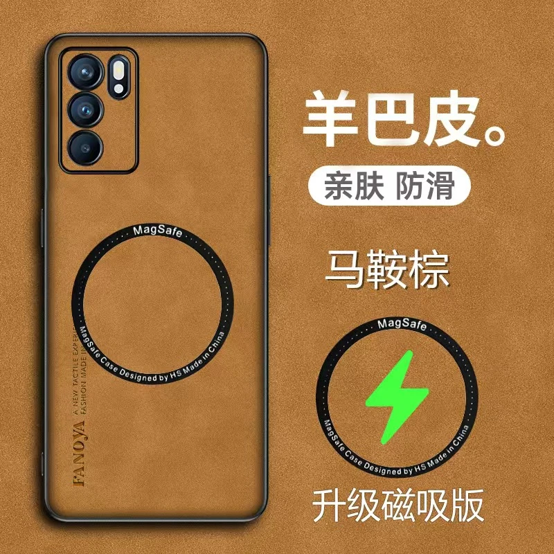Luxury Silicone Leather Magnetic Shockproof Bumper Case