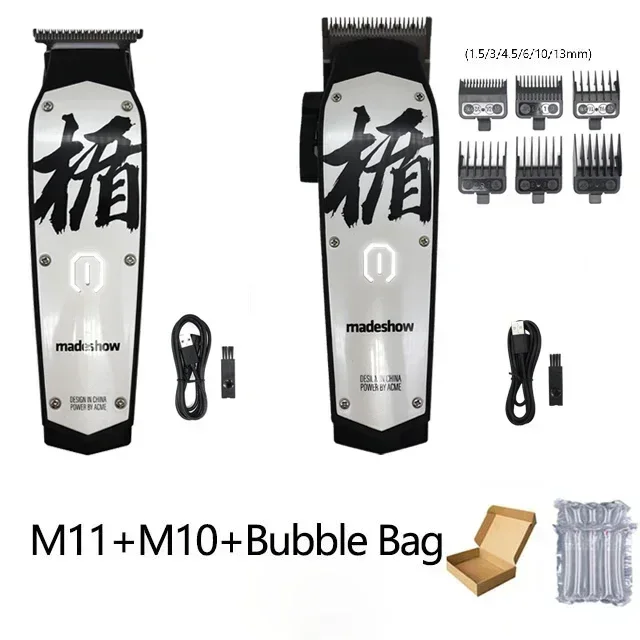 MADESHOW M5 プロ用電動バリカン 1台 Madeshow Hair MADESHOW M6