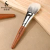 Shoushoulang Professional Handmade Make Up Brush GY102 Angled Stippling Contour Brush Saikoho Goat Hair Rosewood Makeup Brush 4