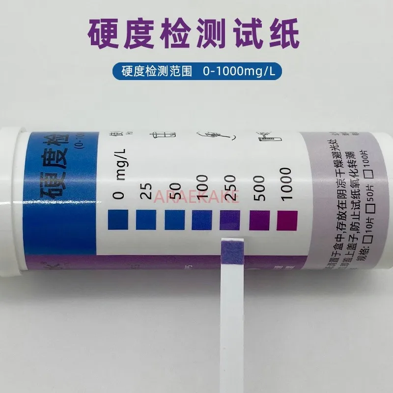 Water hardness testing paper, water softener, dishwasher, self provided water quality, total hardness, calcium and magnesium ion