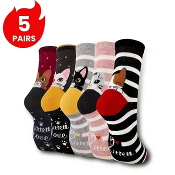5 Pairs of Women's Crew Socks with Patterns