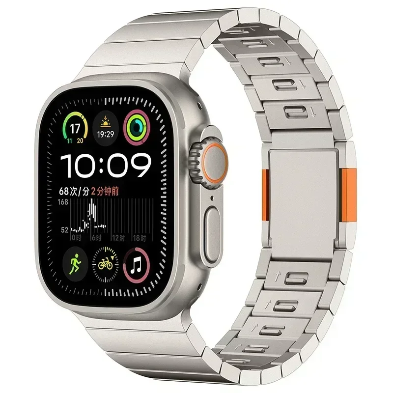 Magnetic Quick-Release Metal Strap