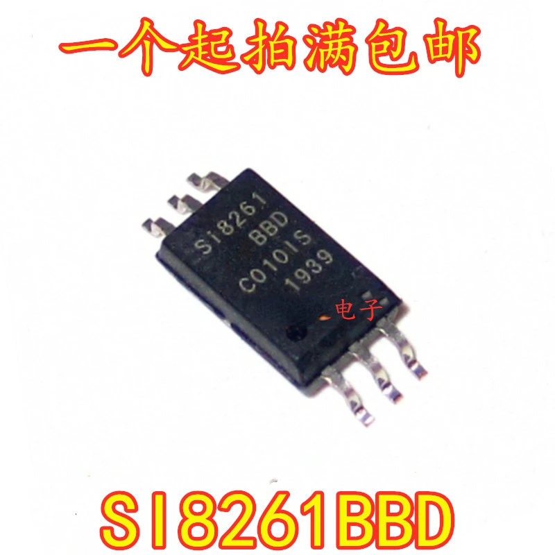 

10pcs Optocoupler SI8261 SI8261BBD SOP6 Optocoupler Isolation Amplifier Driver Chip