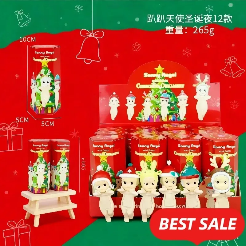 Full set of 12pcs-13