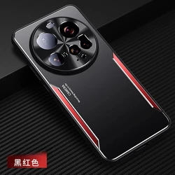 Sleek Metal Aluminum Alloy Shockproof Camera Protection Case - Vivo X200 Pro (Black Red)
