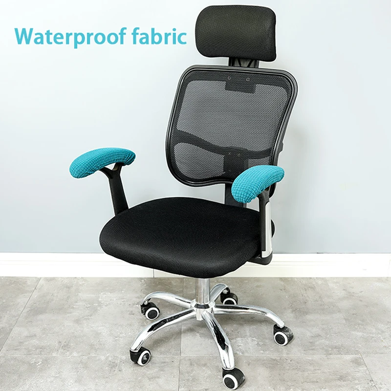 

2pcs/Set Solid color Office Computer Chair Arm Armrest Slipcovers Covers Pads Flexible Dirt resistant elastic waterproof