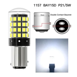LED Turn Signal Light Bulbs - Pack of 2, CanBus Compatible (BAY15D P21 - 5W White)