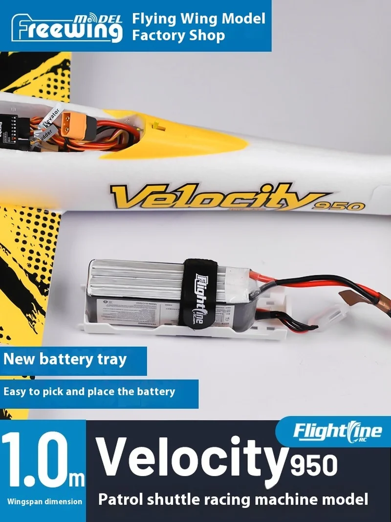 Flightline "Velocity" Handthrown Launch Entry Level Glider Fixed Wing 2-Blade Propeller Aircraft Remote Control Toy 5