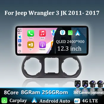 CarPlay Inalámbrico para Jeep Wrangler 3 JK 2011-2017, Radio de Auto Android 16, Reproductor Multimedia, Navegación GPS, 4G WIFI, 2400*900P 1