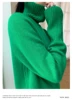 Turtleneck Cashmere Sweater for Women, Loose and Thickened Pullover, Lazy Wind, Korean Version, Heavy Autumn and Winter 4