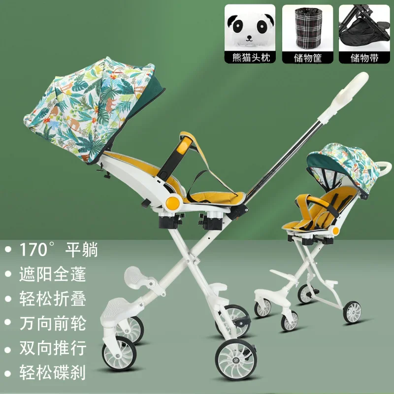 

Новый детский прогулочный артефакт, может сидеть и лежать, складная Коляска и детская коляска с высоким обзором