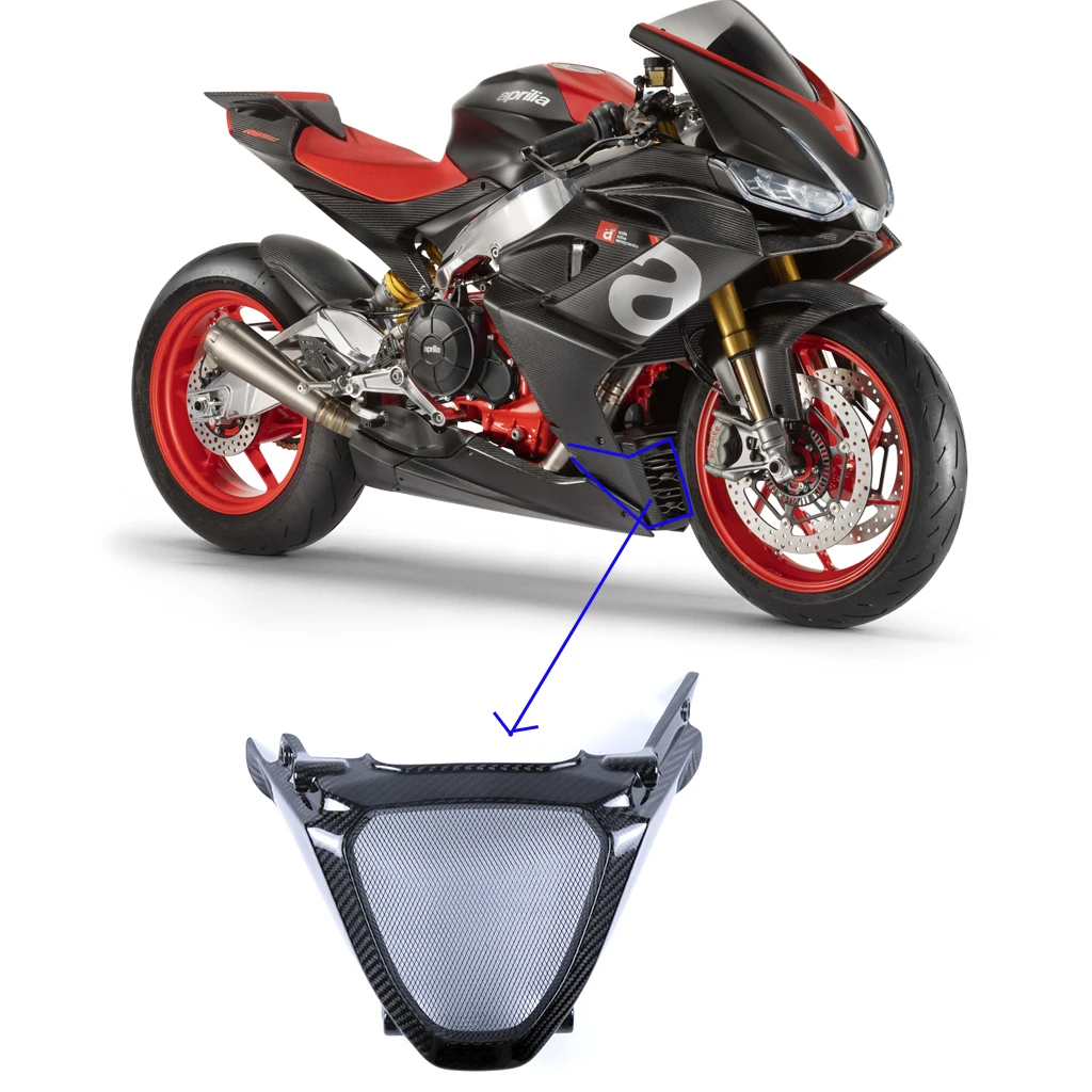 

Для Aprilia RS660 2021 2022 полностью из углеродного волокна мотоциклетные модифицированные аксессуары Обтекатели комплекты частей Передняя сковорода для живота