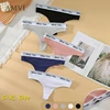 Cotton Sexy Women's Tangas Elastic Low Waisted Lingerie Fashion Solid Color G-string Home Sports Underwear Breathable Panties