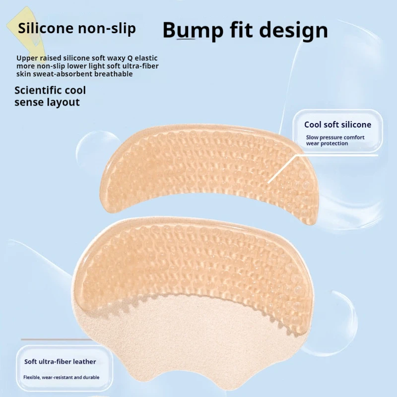 Silicone Heel Protector Insoles Heels Sticker Shoes Backs Adjust Size Adhesive Non-slip Shoe Pads Pain Relief Foot Care Insert shoe insoles heel patch insole heel protector heel protector pads heel insoles shoe repair stickers heel cushion insole heel cushion protector heel protector patches shoe stickers