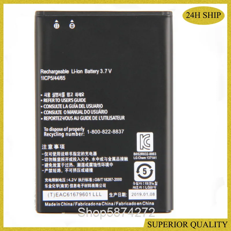 Bl-44Jn Per Lg Optimus Black Ms840 P970 L5 Batteria P690 C660 P698 P693 E612 E510 E610 E615 E730 E400 Batteria 1540Mah