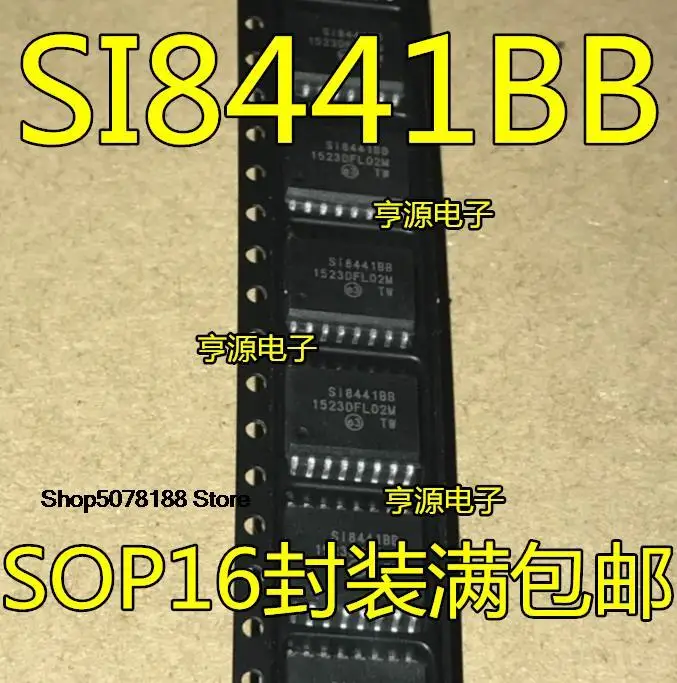 

5 шт. SI8441BB SI8441AB SI8442AB SI8442BB SOP-16 Оригинальный Новый Быстрая доставка