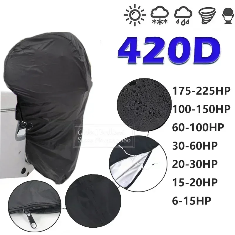 420D 5-350HP 요트 전체 선외 모터 트레일러 엔진 보트 커버 안티 UV 방..