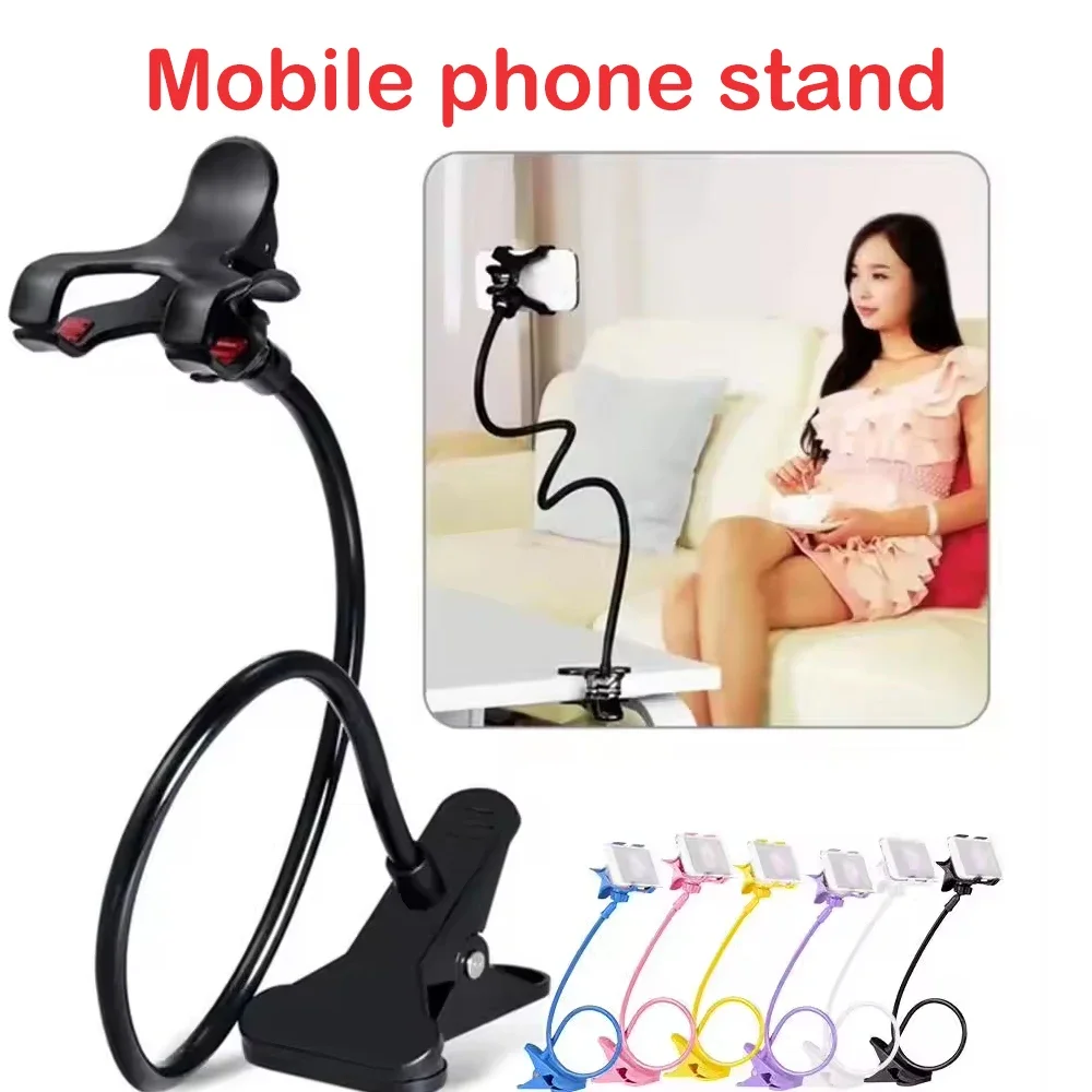 360 Universal Lazy Mobile Phone Gooseneck Stand Holder Flexible Bed Desktop Bracket Smartphones Table Clip Stand Base Support
