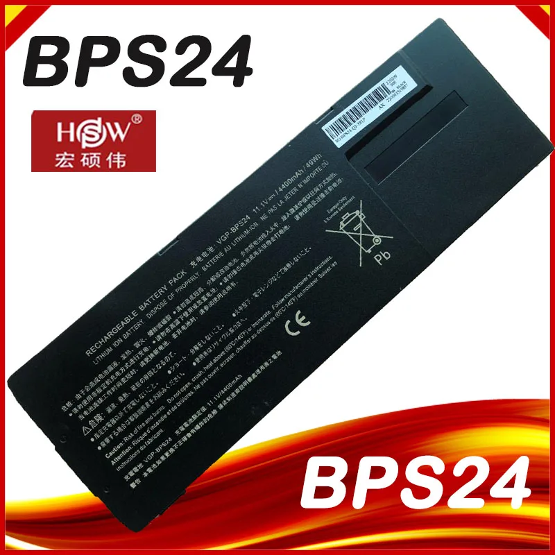 Sony pcg 41214v аккумулятор Sony pcg 41214v аккумулятор