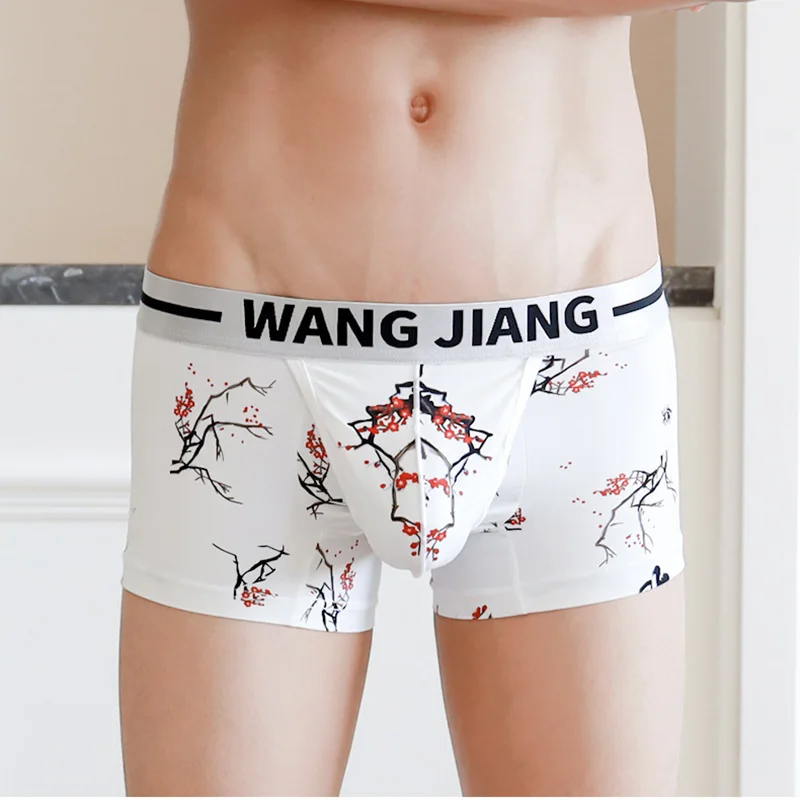 Fashion Man Sexy Ice Silk Boxers Comfortable Breathable Panties Men Gay