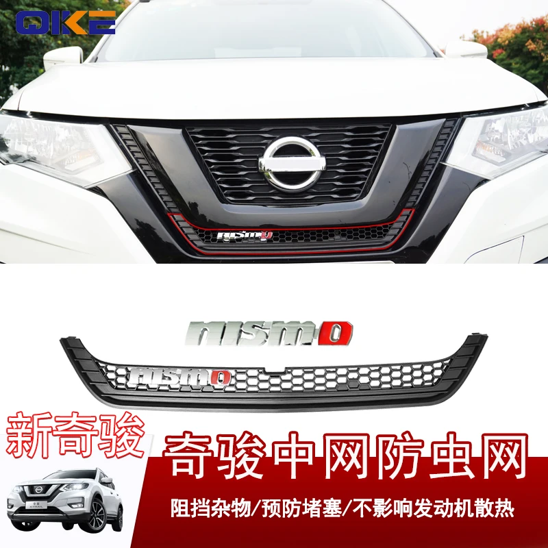  ũ Ư  𵨸 ׼,  , ֻ X-Trail X-Trail T32 2017-2021