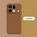 Caramel