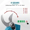 30mm 2 Gears Brushless Electric Pruner Shear Cordless Tree Branches Cutter Electric Pruning Garden Tool For Makita 18V Battery 2