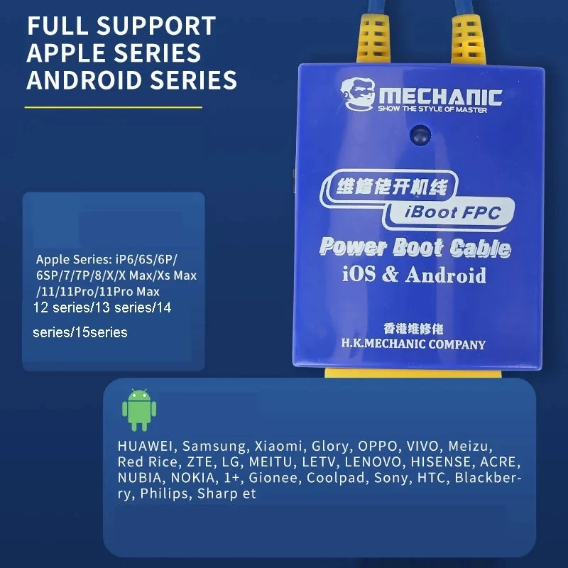 Фото Кабель питания MECHANIC IBoot FPC AD MAX + iBoot AD Pro для IP Android, защита от перегрузки по току, интегрированная испытательная линия №4