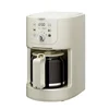 Automatic Electric Coffee Maker Bean Grinder Mill Beans Grinding Machine Comercial Espresso Tea Boiler Drip Cafe American Pot EU 5