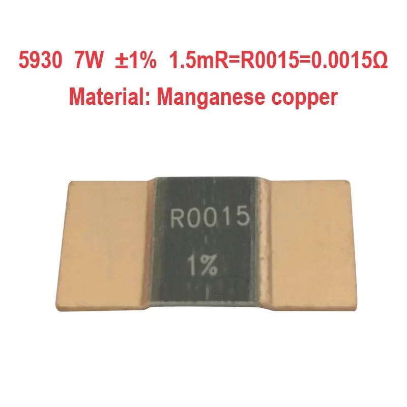 5PCS Precision Manganese-Copper Patch Milliohm Resistor 2512 3920 5930 R001 2mR4m&Omega; Sampling Shunt resistor