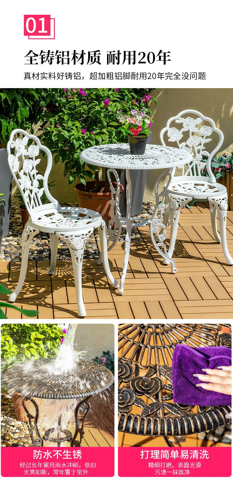 Garden Furniture Sets Balcony 3PCS Set Cast Aluminum European Outdoor Patio Furniture Leisure Iron Courtyard Garden Coffee Table