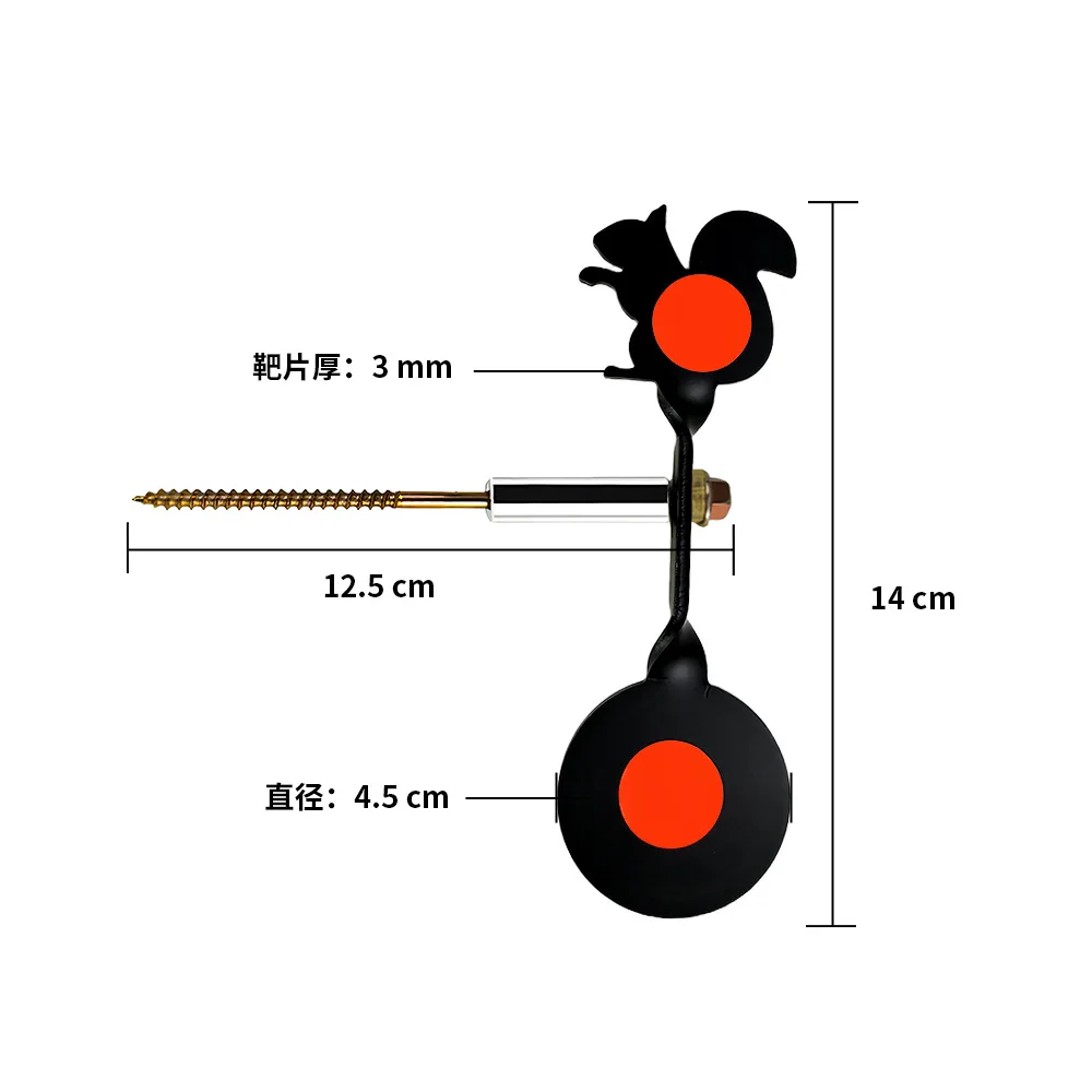  slider image of 3mm Thick Carbon Steel