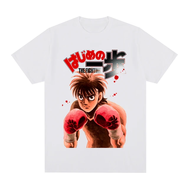 Manga Tshirt Sport 90s Anime Lovers Boxing GYM Anime Tshirt 