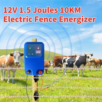 Recinzione elettrica Energizzatore 1.5Jole 10KM Recinzione elettrica per animali da bestiame Fattoria Giardino Pollame Attrezzatura da pastore elettrico 12V 1